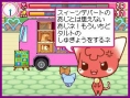 Choco Dog's Sweets Wagon en images gourmandes