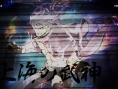 The King of Fighters XII : some images
