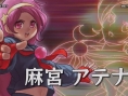 The King of Fighters XII : some images