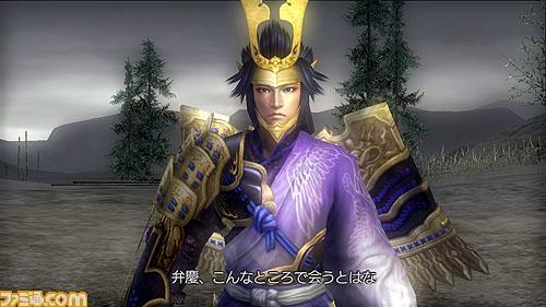 Les guerriers de Warriors Orochi Z paradent en images