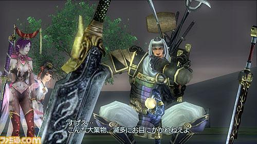 Les guerriers de Warriors Orochi Z paradent en images