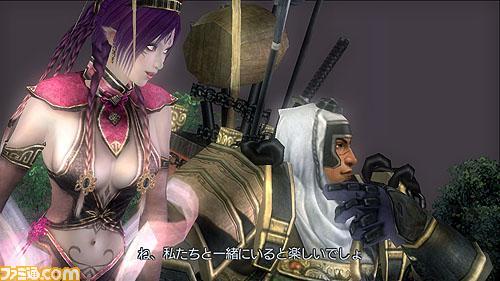 Les guerriers de Warriors Orochi Z paradent en images