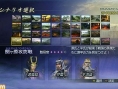 Warriors Orochi Z first pictures