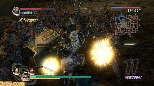 Warriors Orochi Z first pictures
