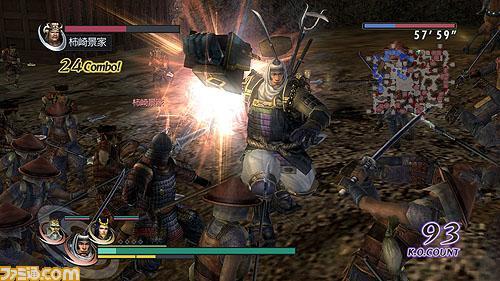 Warriors Orochi Z first pictures