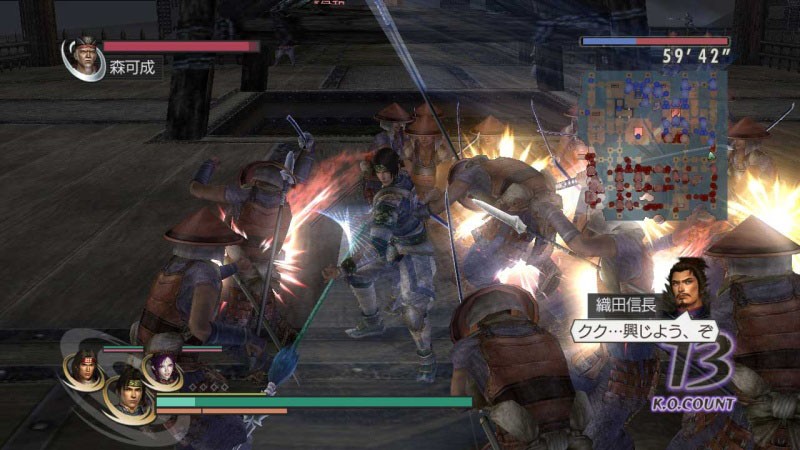 Warriors Orochi Z : new images