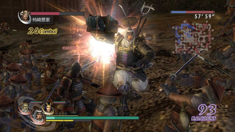 Warriors Orochi Z : captures inédites