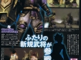 Warriors Orochi Z tabasse en images