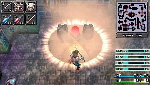 Brandish The Dark Revenant : un dédale d'images