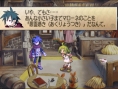 Phantom Brave Wii unveil in pictures