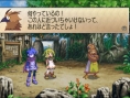 Phantom Brave Wii unveil in pictures