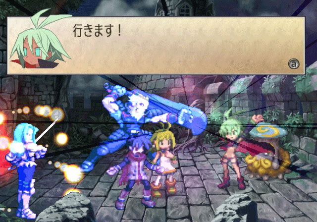 Phantom Brave Wii unveil in pictures