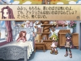 Phantom Brave Wii unveil in pictures