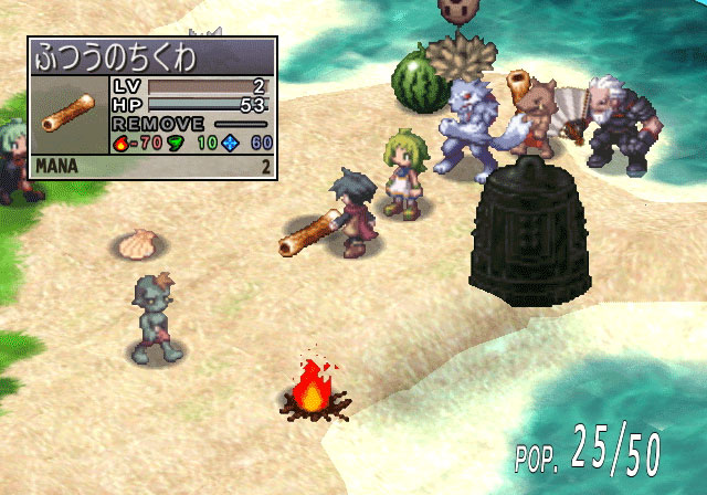 Phantom Brave Wii unveil in pictures