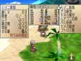 Phantom Brave Wii unveil in pictures