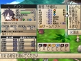 Phantom Brave Wii unveil in pictures