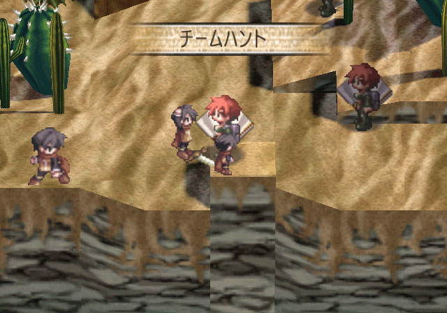 Phantom Brave Wii unveil in pictures