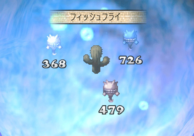Phantom Brave Wii unveil in pictures