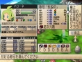 Phantom Brave Wii unveil in pictures