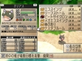 Phantom Brave Wii unveil in pictures