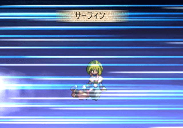 Phantom Brave prend la pose