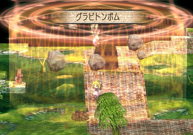 Phantom Brave n'a pas froid aux yeux