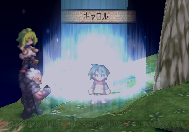 Phantom Brave n'a pas froid aux yeux