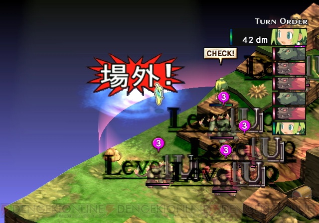 Phantom Brave n'a pas froid aux yeux