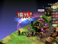 Phantom Brave : many pictures