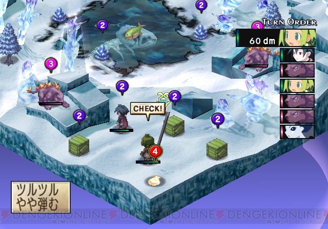 Phantom Brave n'a pas froid aux yeux