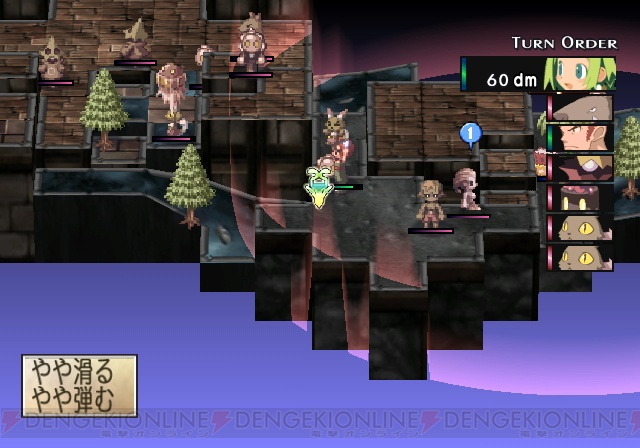 Phantom Brave : many pictures
