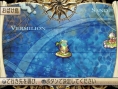 Phantom Brave : many pictures