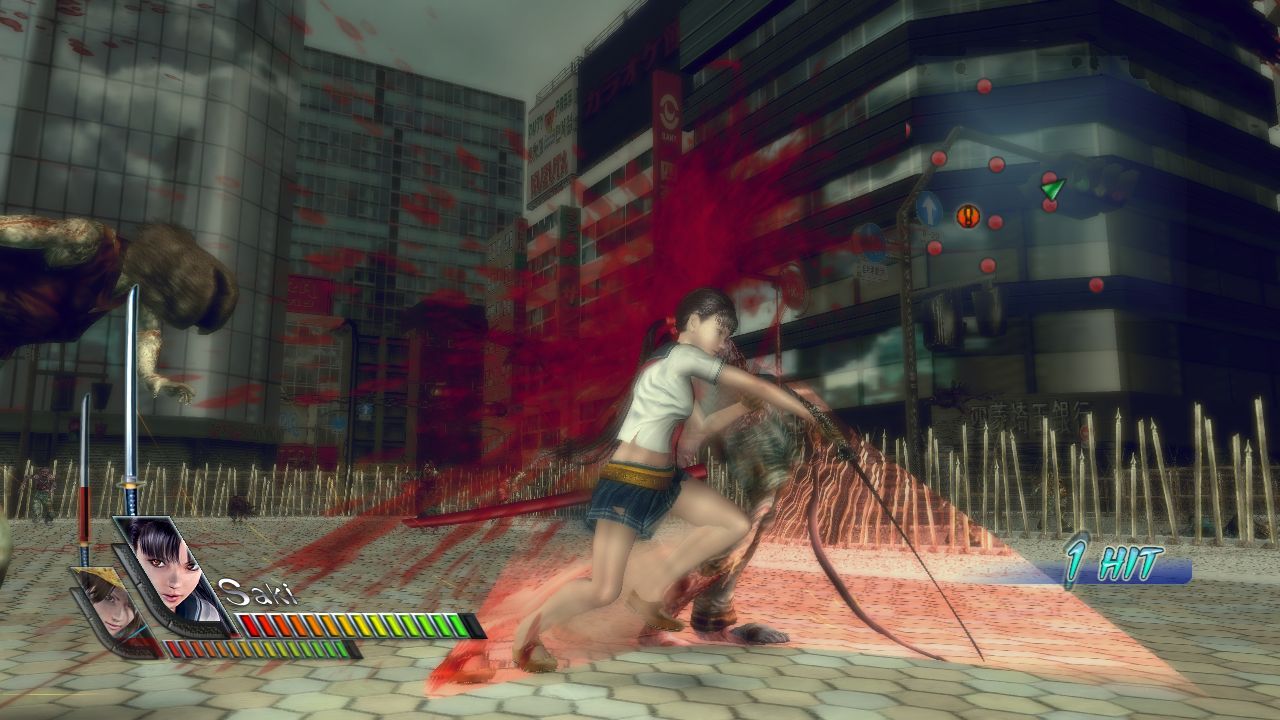 One Chanbara : des images ensanglantées
