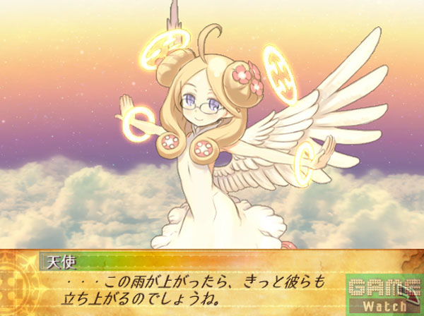 Sacred Blaze se dévoile en quelques images