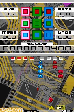 Space Invaders Extreme 2 revealed