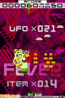 Space Invaders Extreme 2 revealed
