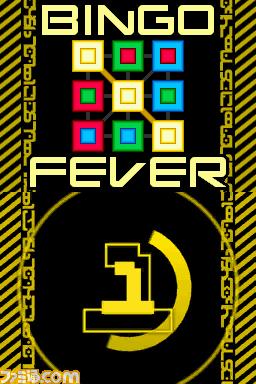 Space Invaders Extreme 2 revealed