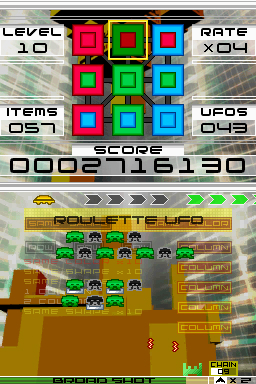 Space Invaders Extreme 2 : new images