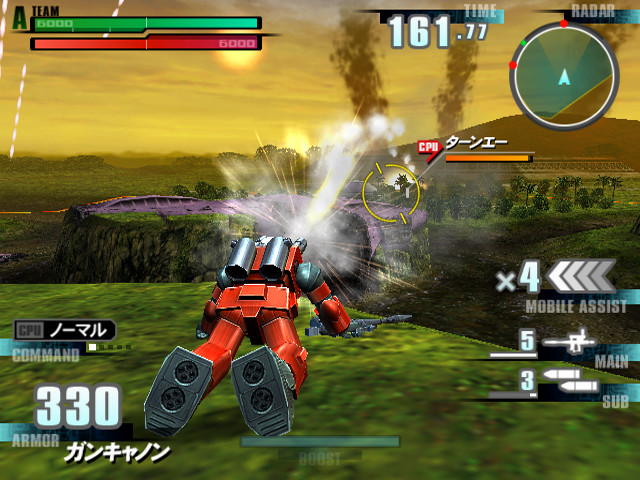 Le prochain Gundam en quelques screens