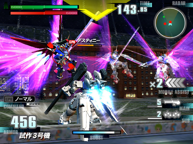 Le prochain Gundam en quelques screens