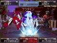 Devil Survivor s'expose timidement