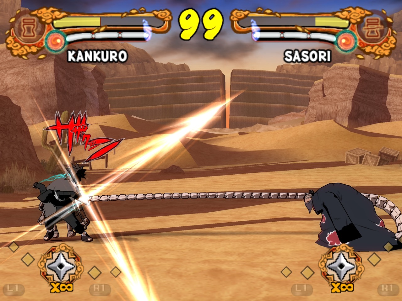 Naruto : Ultimate Ninja 4 also in Europe ! 