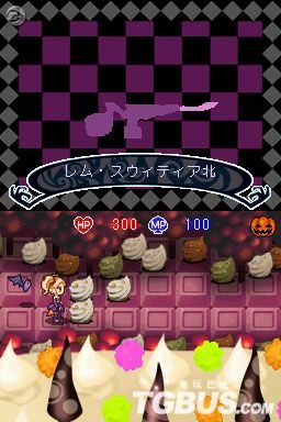 Un nouveau ARPG sur DS : A Witch's Tale