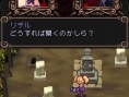 Un nouveau ARPG sur DS : A Witch's Tale