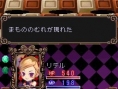Un nouveau ARPG sur DS : A Witch's Tale