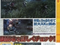 Lost Planet 2 just exposed