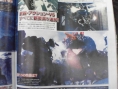 Is Lost Planet 2 a Xbox 360-only game ?