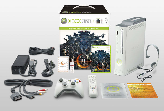 Lost Planet 2 : le bundle dévoilé