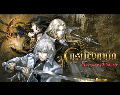 Un Castlevania jouable à 6 sur le XLA ?