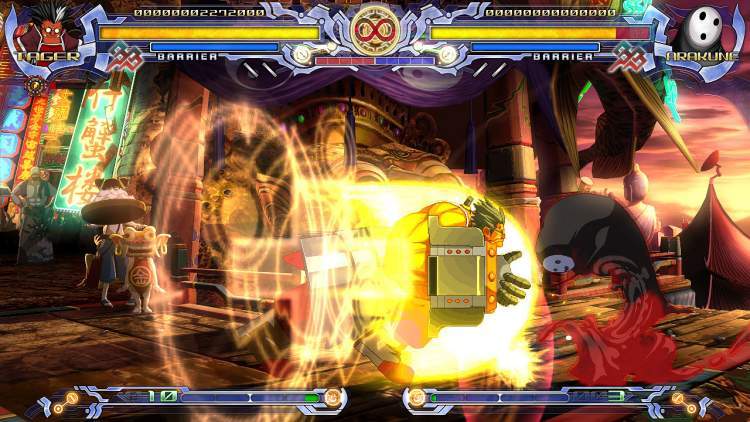 La 2D est en forme avec de nouvelles images de BlazBlue !
